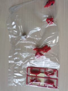 EVA-Frame 第2弹 03.EVA二号机γ 外甲套件-资料图