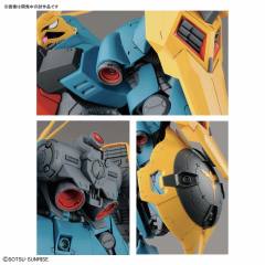 RE/100 MSN-03 乍得·多加（邱尼·盖斯专用)-资料图