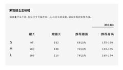 无求-资料图