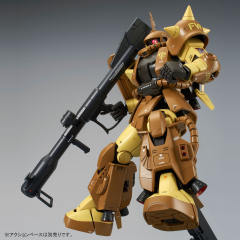 MG MS-06R-1A 高机动型扎古Ⅱ 中川雅哉专用机-资料图