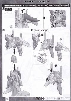 MG MSA-0011 Ext Ex-S高达/S高达-资料图