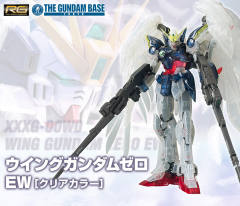 RG XXXG-00W0 飞翼零式高达EW 透明色-资料图