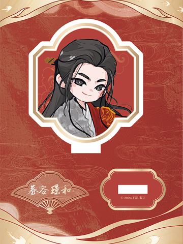 Q版立牌卡-萌立牌1