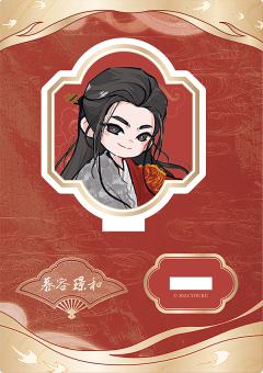 Q版立牌卡-萌立牌1