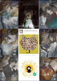 埂-资料图