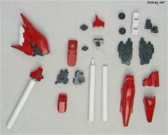 HGUC 116 新安洲-资料图