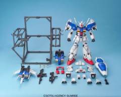 PG RX-78GP01 高达试做1号机“玉帘” RX-78GP01-Fb 高达试做1号机全方位推进型“玉兰”-资料图