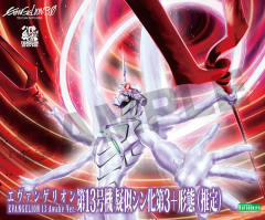 EVA13号机 Pseudo-Evolution 3+ Phase-资料图