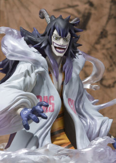 Figuarts ZERO 凯撒皇冠 -资料图