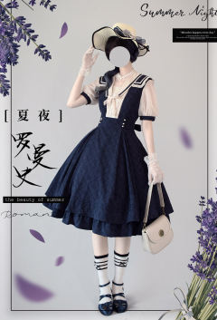 夏夜罗曼史