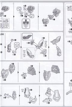 SD三国创杰传 荀彧漆黑强袭-资料图