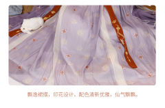 一览芳华-资料图