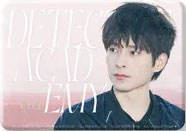 寄一封未来的信给你