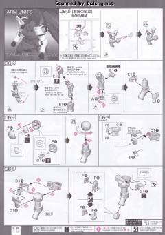 RG OZ-00MS 多鲁基斯EW-资料图