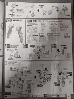 MG MBF-P02异端高达红色机 电镀骨架/彩透版-资料图