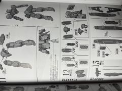 HGTWFM EDM-GB 高沃尔瓦-资料图