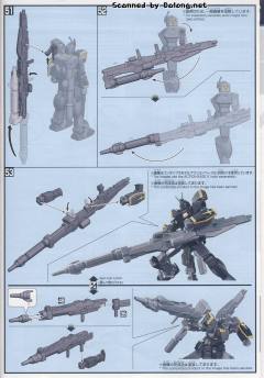 HGBF PF-78-3BL 闪电黑武士-资料图