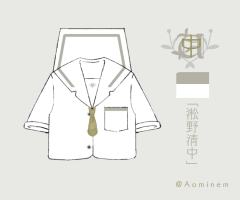 淞野清中·水手服-资料图