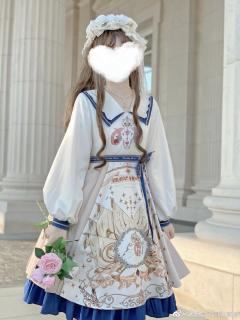 羊洋洋-资料图