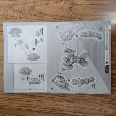 HIRM MBF-02 异端高达红色机 强力型-资料图
