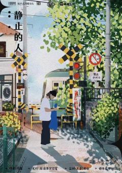卖快乐的人-资料图