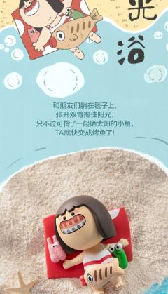 堆沙子-资料图