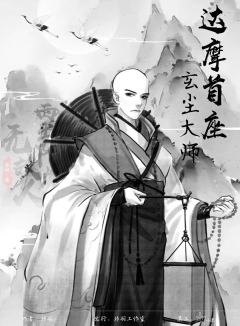 西出阳关无故人-资料图