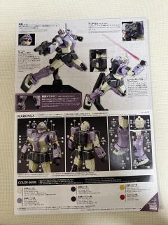 HGGTO RGM-79KC 特装拦截型吉姆 Fellow Booster Equipped-资料图