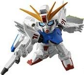 Gashapon Senshi NEXT F91高达 Face Open