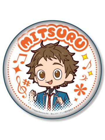 天满光-旺仔吧唧