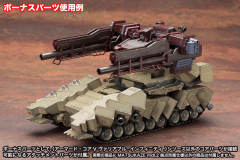 MATSUKAZE mdl.2-资料图
