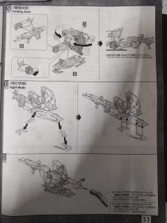 MG ZGMF－X56S/γ 轰击型脉冲高达-资料图