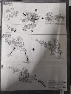 MG ZGMF－X56S/γ 炮战型脉冲高达-资料图