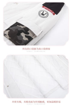 潮玩兔工厂 棉服-资料图