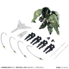 MSE EX02 NZ-666 刹帝利-资料图