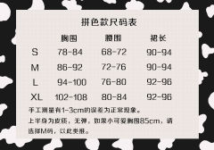 斑点狗-资料图