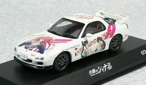 Itasha 夏娜 Mazda RX-7 (FD3S) A-Team version 1