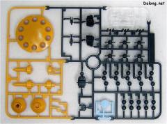 MG YMS-15 强人-资料图