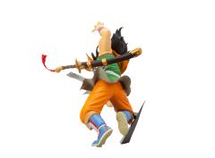 武道会 雅木茶 -资料图