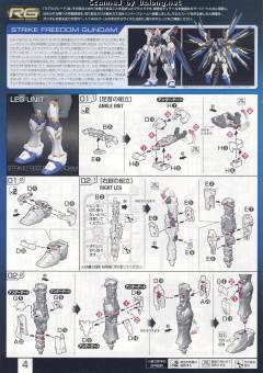 RG ZGMF-X20A 强袭自由高达 钛金属色电镀版-资料图