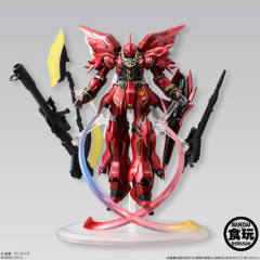 GUNDAM STANDart MSN-06S 新安洲