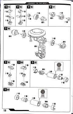 西游战机 JT-01 唐糖-资料图
