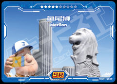 /
