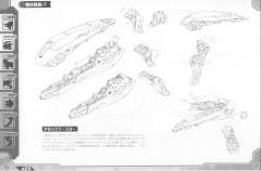 Highend Master Model RZ-028 Blade Liger-资料图