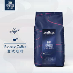 意式特浓冷萃咖啡豆