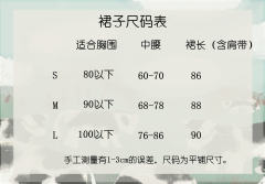 小斑马-资料图