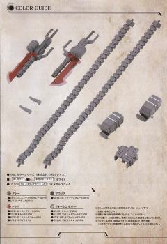 HEXA GEAR 扩展包 牙机将兵器 加特林机枪刃-资料图