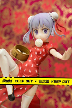 China Dress Statue Series 凉风青叶 旗袍 ver.-资料图