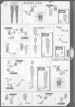 Star Wars Plastic Model 死亡士兵-资料图