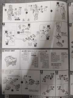 MG MBF-P02异端高达红色机 电镀骨架/彩透版-资料图